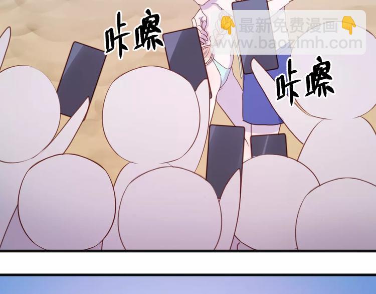 第77话 二人世界34