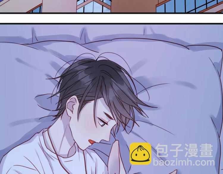 番外：最宠爱宠物的人30