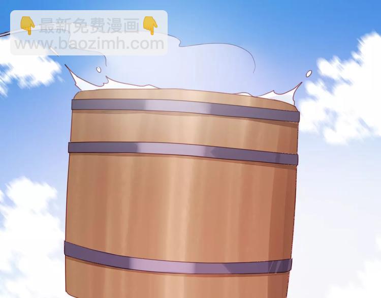 番外3 比九尾还厉害的人20