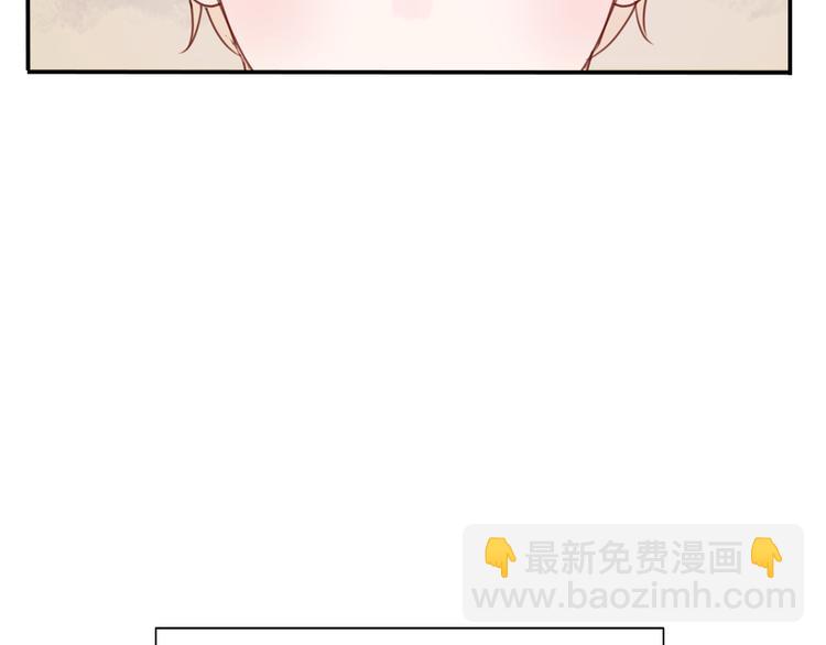序章：狗粮情侣接班人，甜到窒息！2