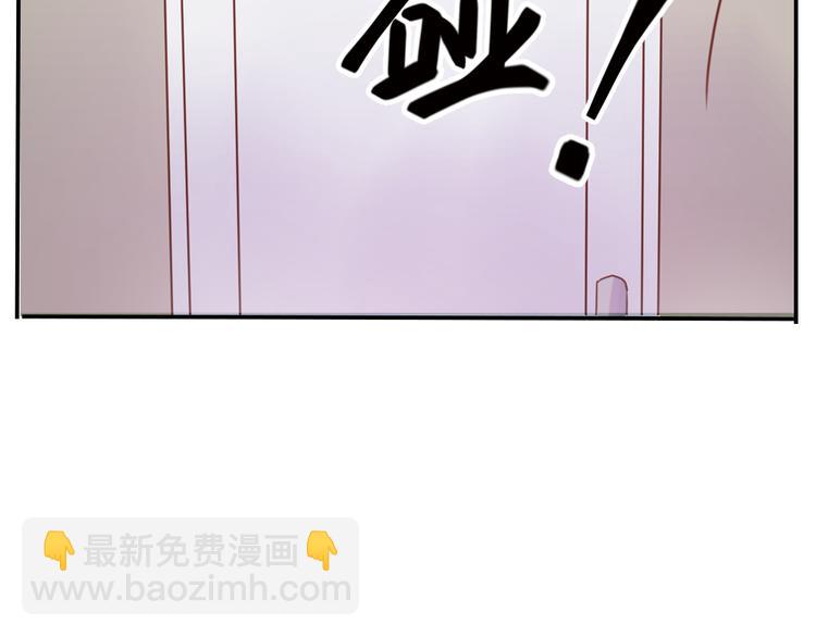 序章：狗粮情侣接班人，甜到窒息！6