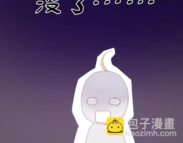 第1话 命中克星105
