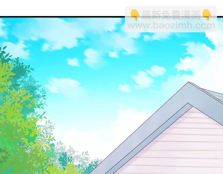 第1话 命中克星12