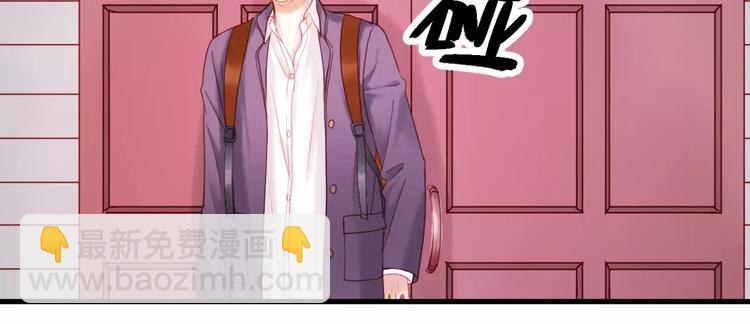 第1话 命中克星32