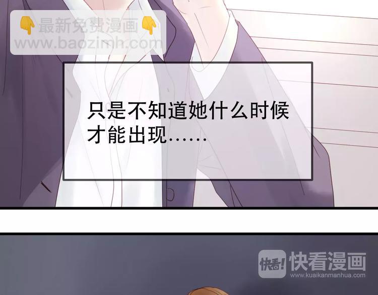 第1话 命中克星37