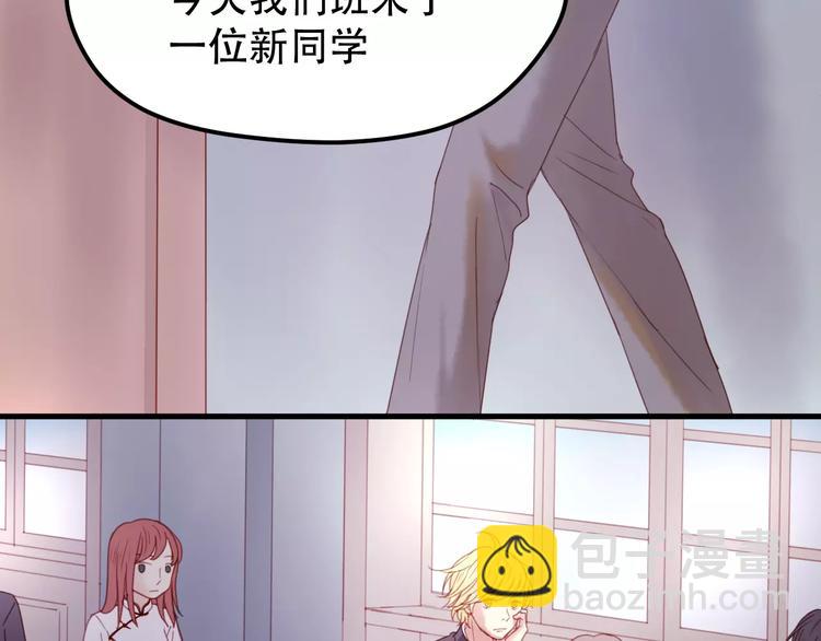 第1话 命中克星39
