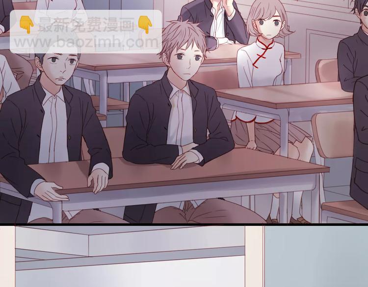 第1话 命中克星40