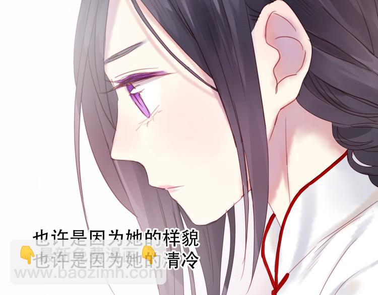 第1话 命中克星76