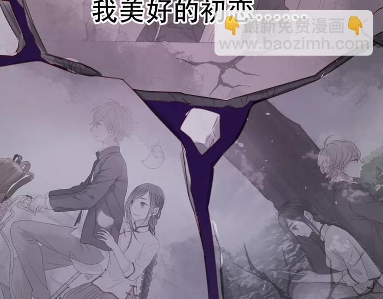 第1话 命中克星98