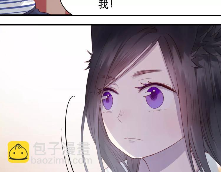 第2话 因缘际会45