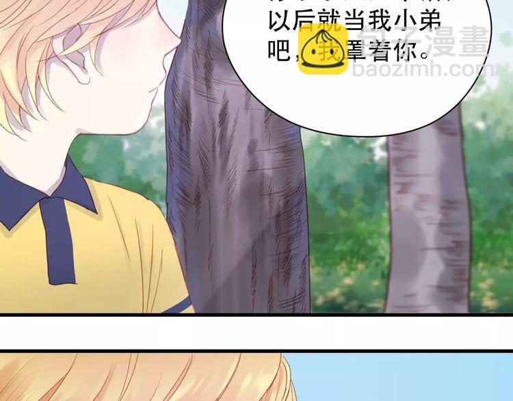 第2话 因缘际会59