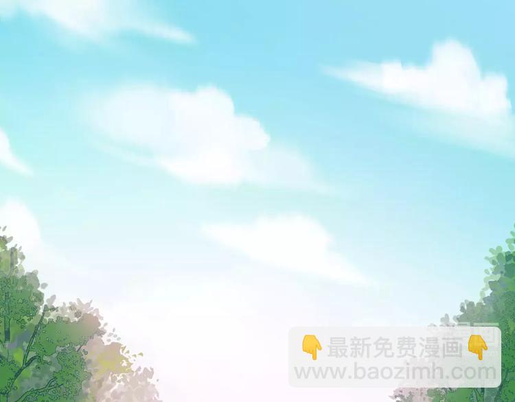 第3话 两小无猜1