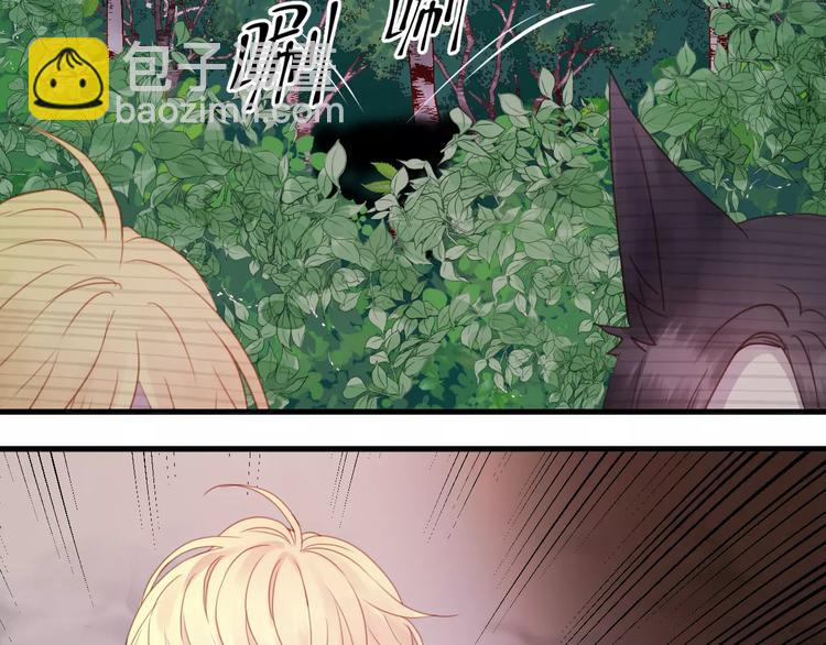 第3话 两小无猜11