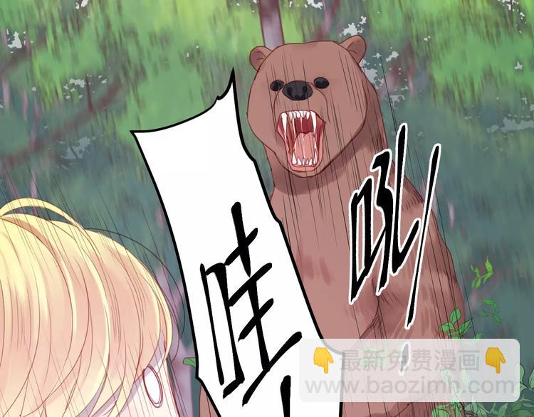 第3话 两小无猜13