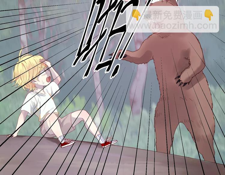 第3话 两小无猜16