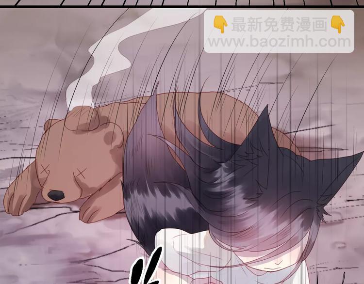 第3话 两小无猜17