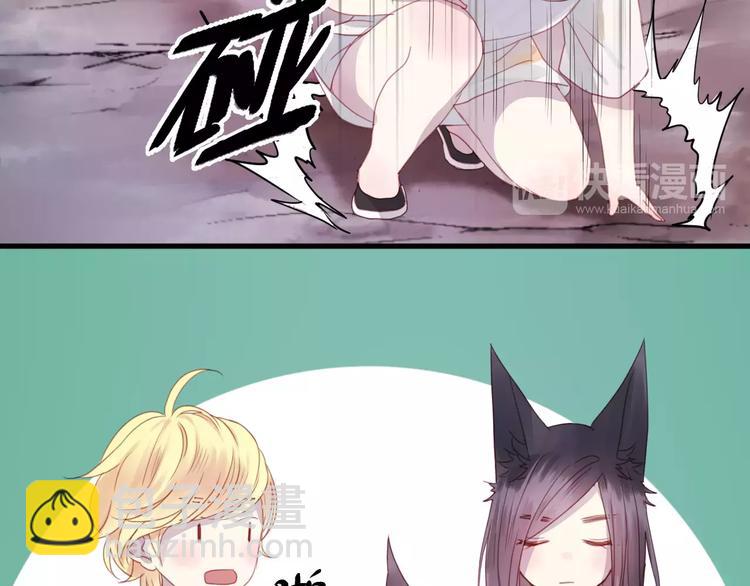 第3话 两小无猜18