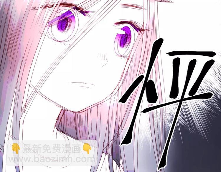 第3话 两小无猜25