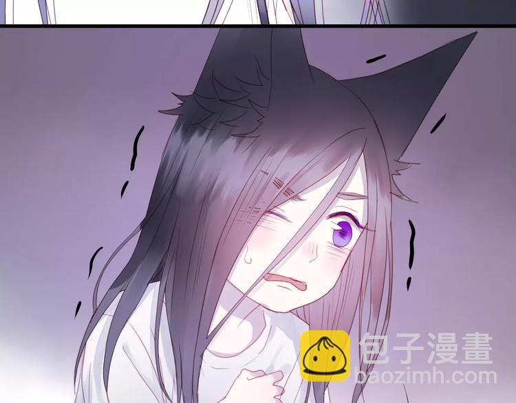 第3话 两小无猜26