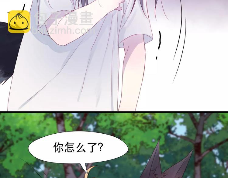 第3话 两小无猜27