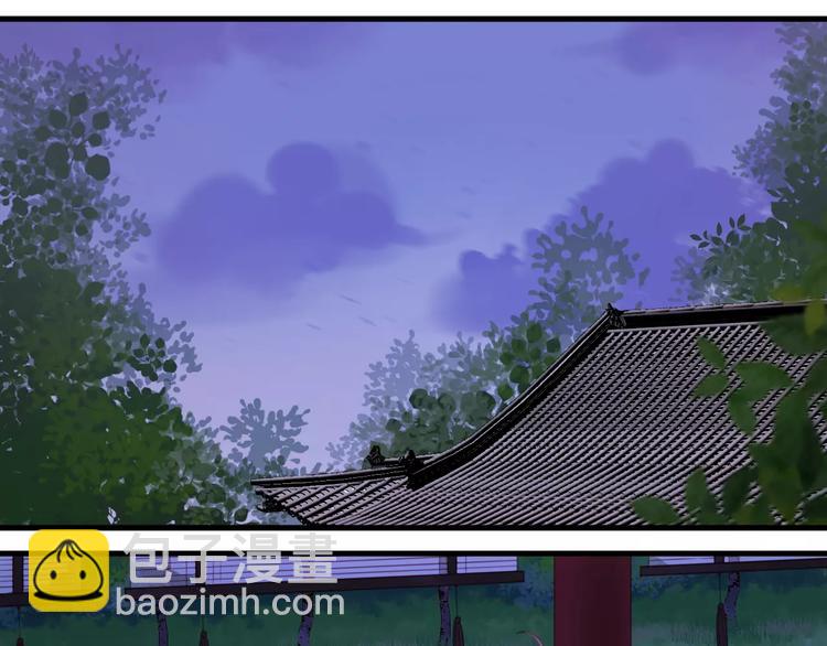 第3话 两小无猜30