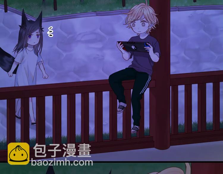 第3话 两小无猜31
