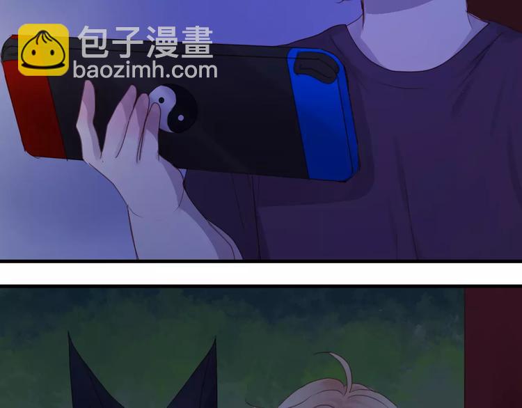 第3话 两小无猜34
