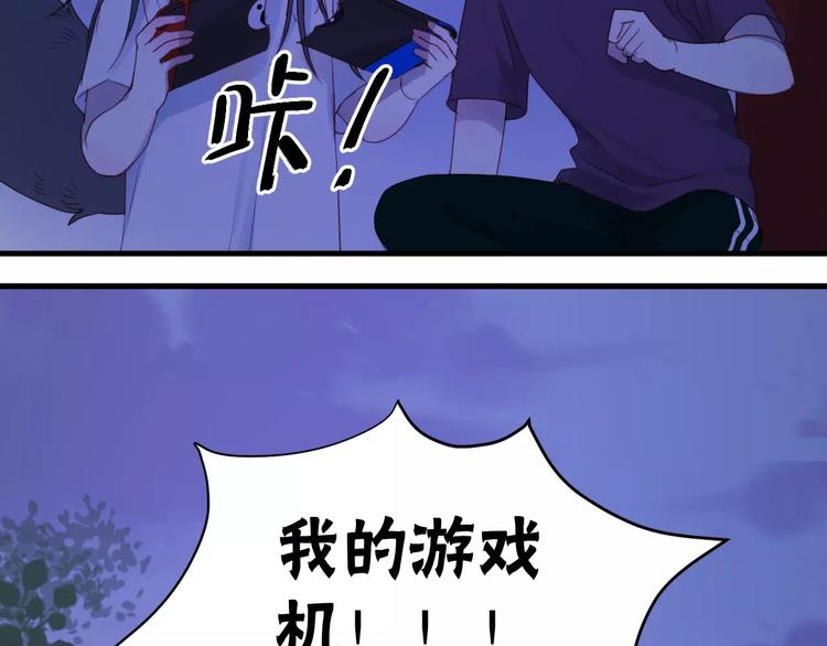 第3话 两小无猜39
