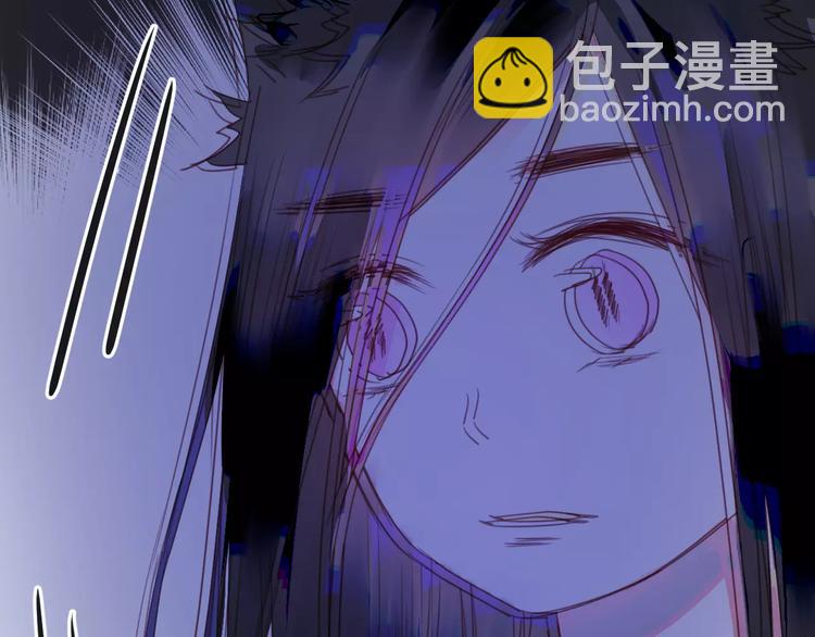 第3话 两小无猜45
