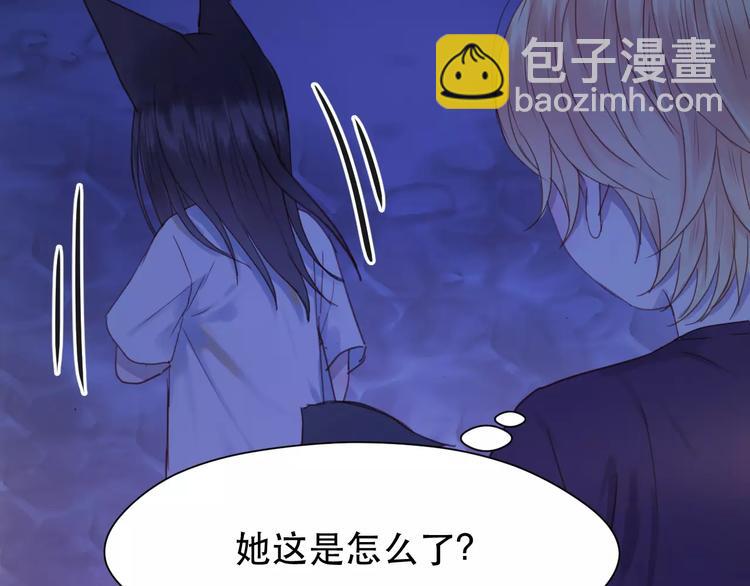 第3话 两小无猜48
