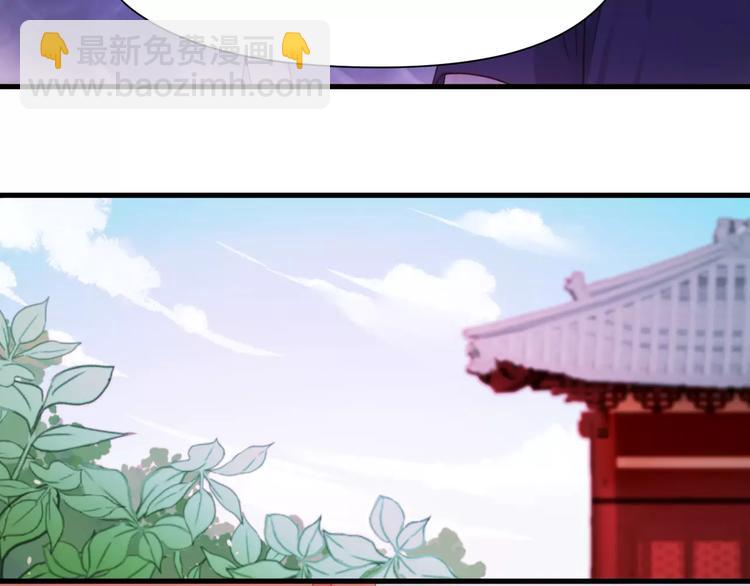 第3话 两小无猜49