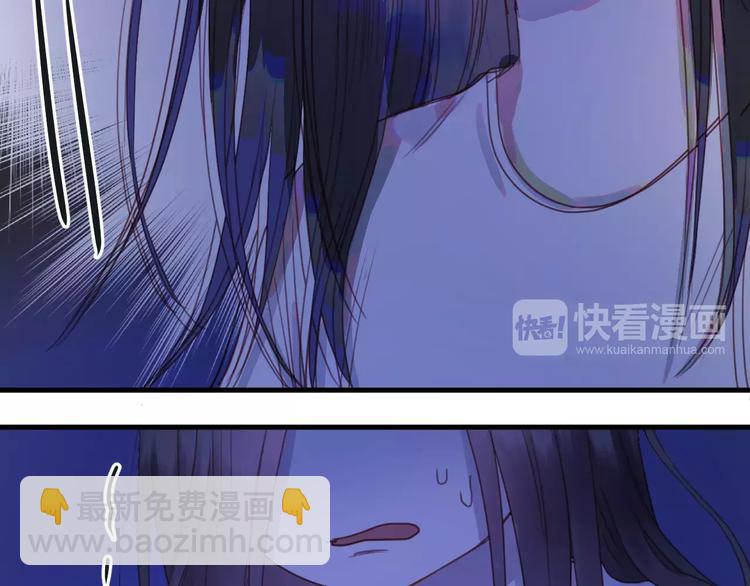 第3话 两小无猜50