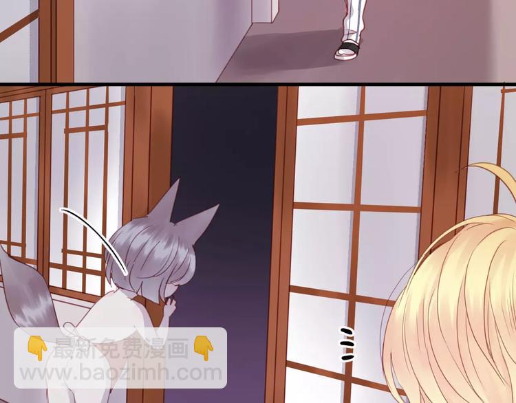第3话 两小无猜58