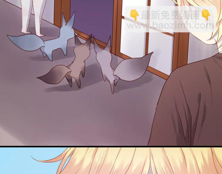 第3话 两小无猜59