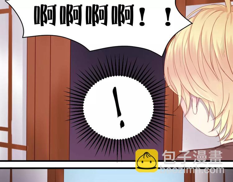 第3话 两小无猜61