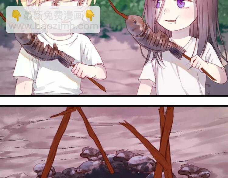 第3话 两小无猜8