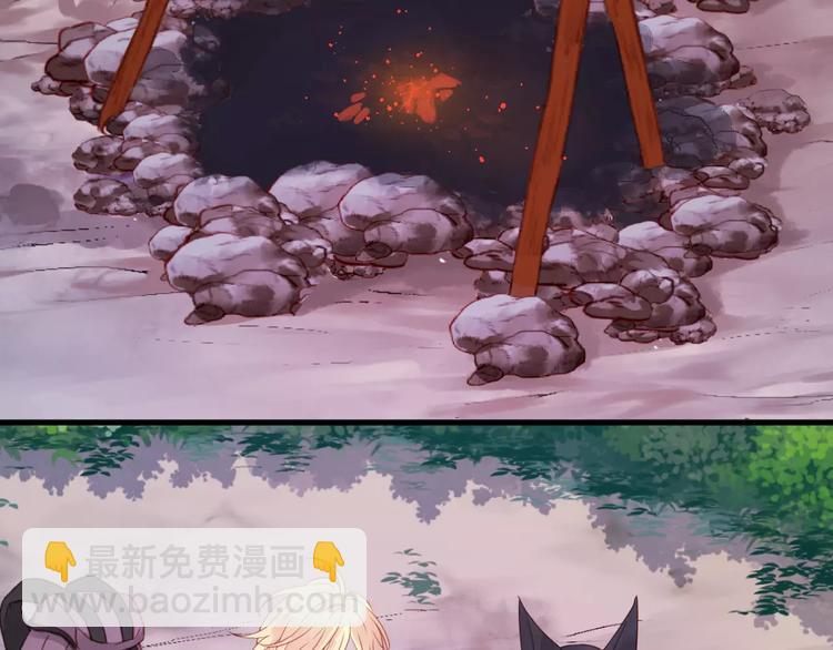 第3话 两小无猜9