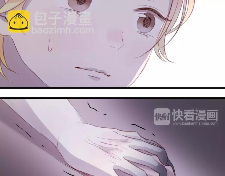 第4话 女孩和男孩的选择11
