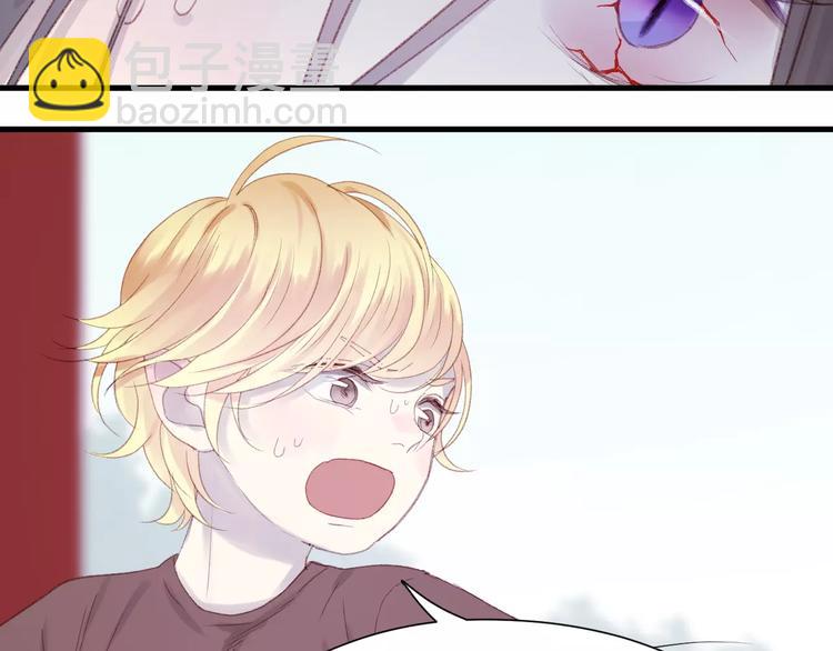 第4话 女孩和男孩的选择13