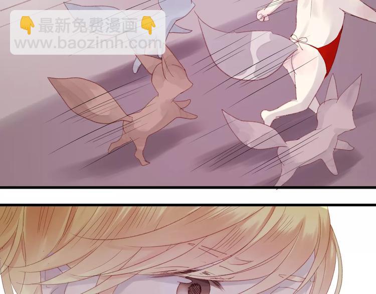 第4话 女孩和男孩的选择15