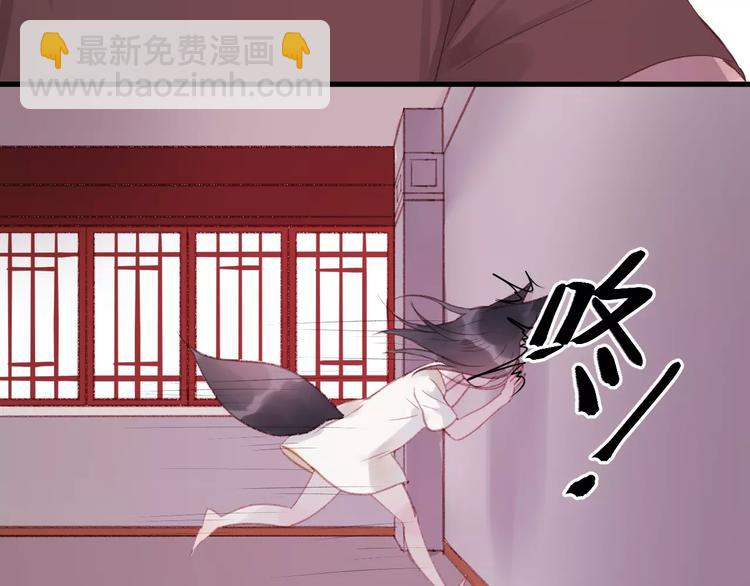 第4话 女孩和男孩的选择17