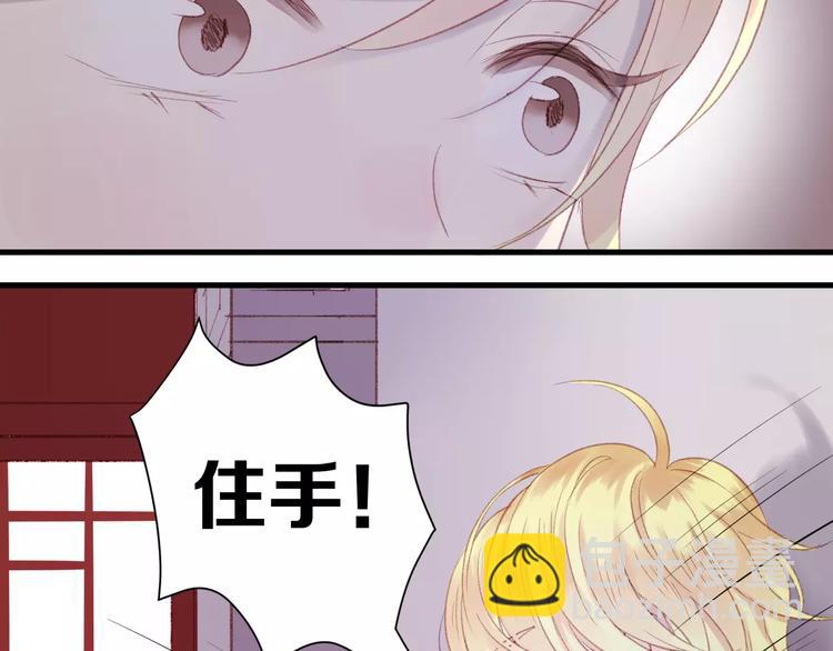第4话 女孩和男孩的选择20