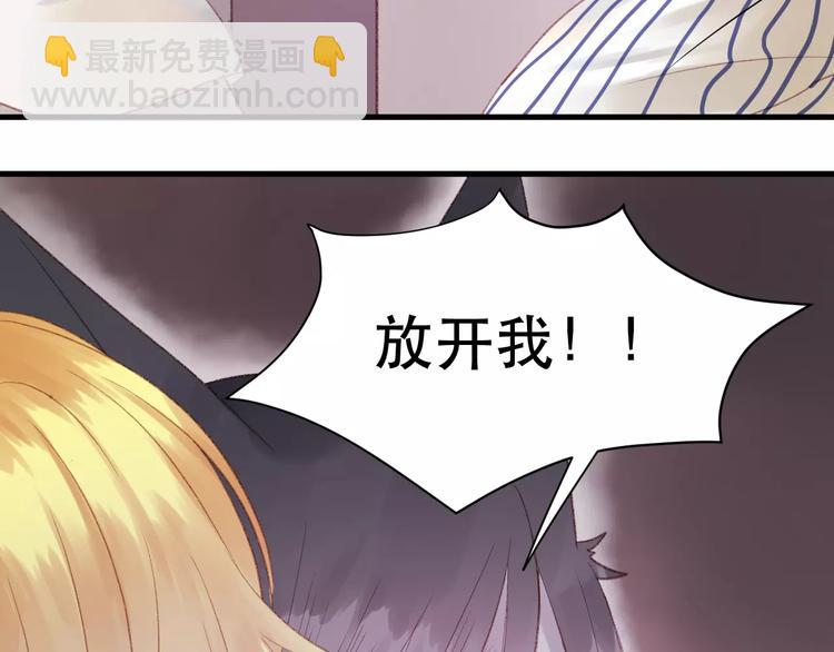 第4话 女孩和男孩的选择22
