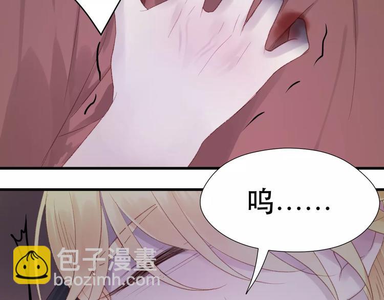 第4话 女孩和男孩的选择27