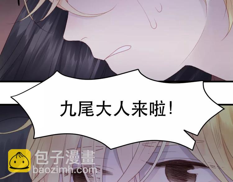 第4话 女孩和男孩的选择28