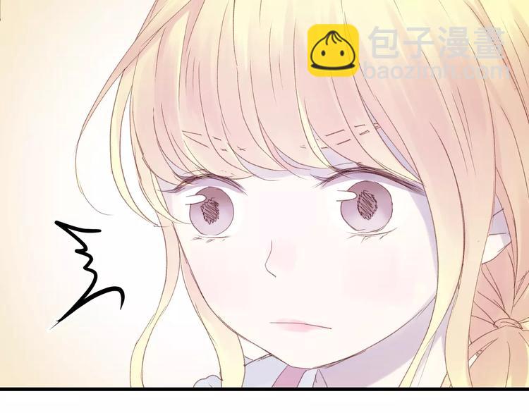 第4话 女孩和男孩的选择53