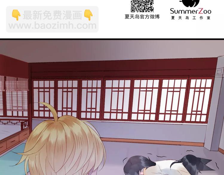 第4话 女孩和男孩的选择8