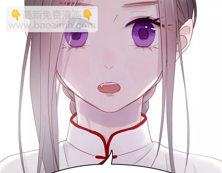 第5话 良好的关系18