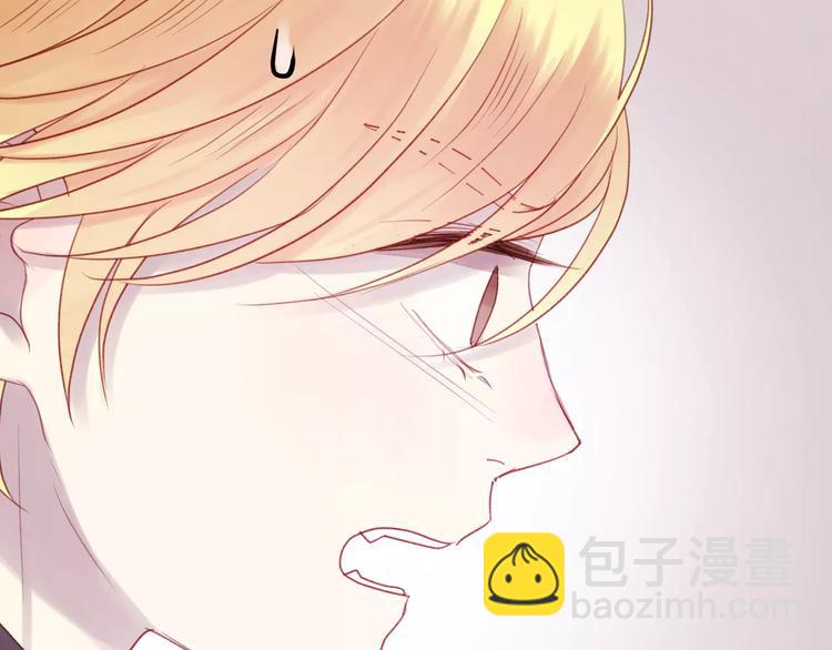 第5话 良好的关系25