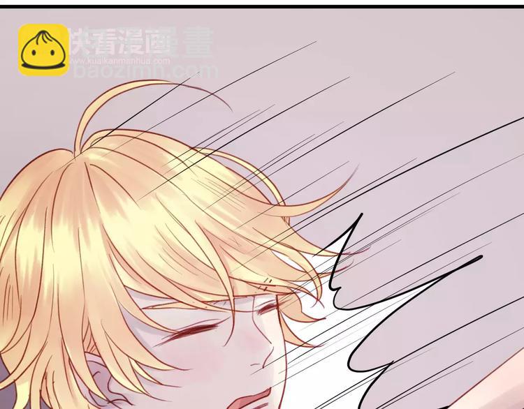 第5话 良好的关系29